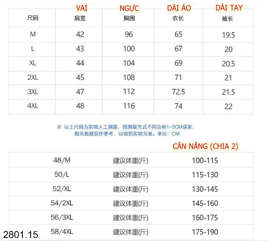 26HA2801.15 - ÁO POLO NGẮN TAY LỤA BĂNG NAM QCCC