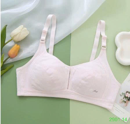 26HA2901.14 - SET 2ÁO LÁ KHÔNG GỌNG CHO BÉ