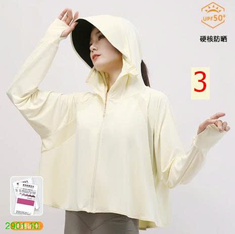 26HA2901.10 - ÁO CHỐNG NẮNG LỤA BĂNG DÁNG NGẮN