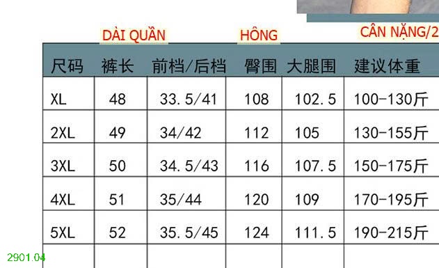 26HA2901.04 - QUẦN SHORT KAKI NAM