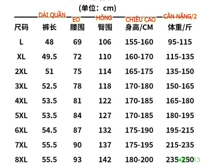26HA2901.13 - QUẦN SHORT LỤA BĂNG NAM