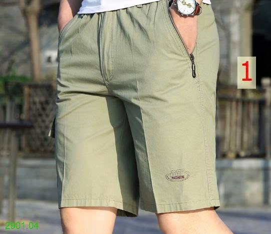 26HA2901.04 - QUẦN SHORT KAKI NAM