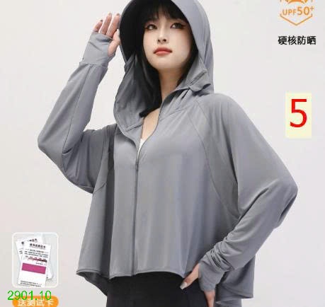 26HA2901.10 - ÁO CHỐNG NẮNG LỤA BĂNG DÁNG NGẮN