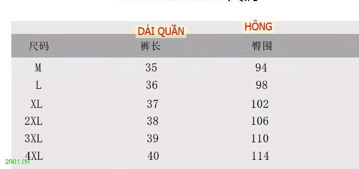26HA2901.09 - QUẦN SHORT NỮ GIẢ VÁY KÈM THẮT LƯNG