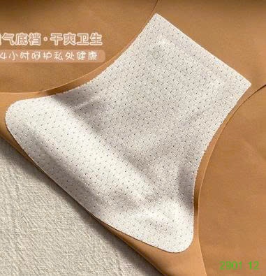 26HA2901.12 - SET 6 QUẦN CHÍP SU ĐÚC
