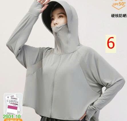 26HA2901.10 - ÁO CHỐNG NẮNG LỤA BĂNG DÁNG NGẮN