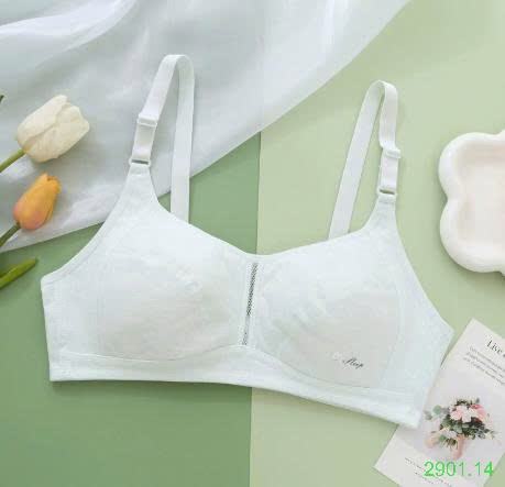 26HA2901.14 - SET 2ÁO LÁ KHÔNG GỌNG CHO BÉ