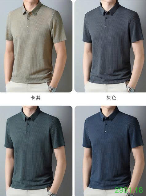 26HA2901.18 - ÁO POLO NAM VẢI HẠT CAO CẤP