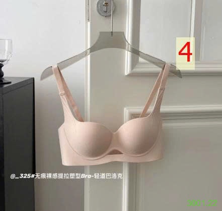 26HA3001.22 - ÁO LÓT KHÔNG GỌNG NỮ