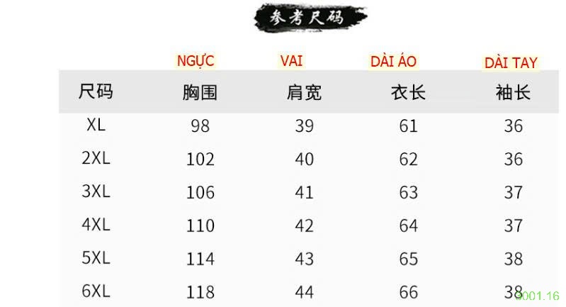 26HA3001.16 - BỘ TRUNG NIÊN QUẦN DÀI CHO MẸ