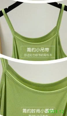 26HA3001.12 - BỘ MODAL HAI DÂY SIÊU MÁT MÙA HÈ