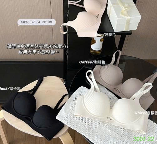 26HA3001.22 - ÁO LÓT KHÔNG GỌNG NỮ