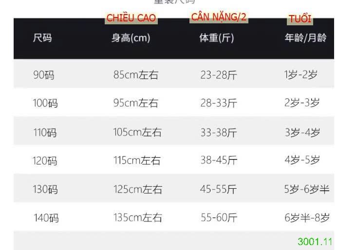 26HA3001.11 - VÁY CỔ YẾM BÉ GÁI TONGXING