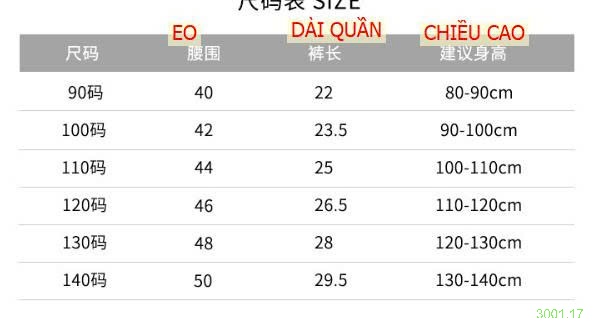 26HA3001.17 - QUẦN XÒE DẠNG VÁY QCCC BÉ GÁI