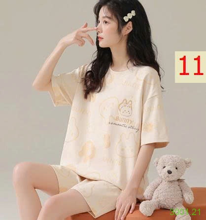 26HA3001.21 - BỘ ĐÙI MẶC NHÀ NỮ