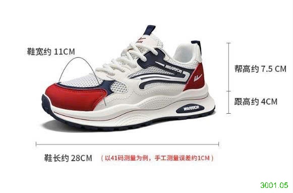 26HA3001.05 - GIÀY THỂ THAO THOÁNG KHÍ WARRIOR NAM
