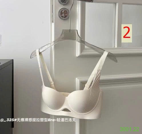 26HA3001.22 - ÁO LÓT KHÔNG GỌNG NỮ