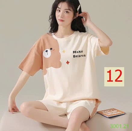 26HA3001.21 - BỘ ĐÙI MẶC NHÀ NỮ