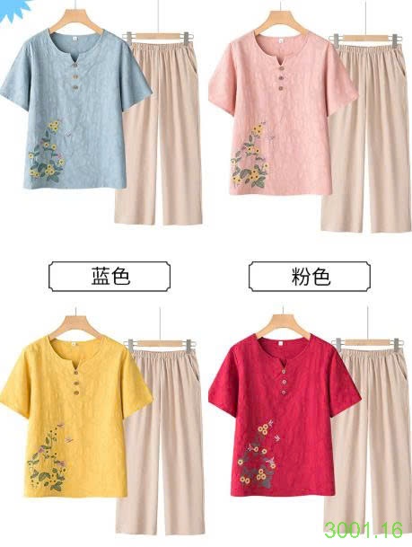 26HA3001.16 - BỘ TRUNG NIÊN QUẦN DÀI CHO MẸ