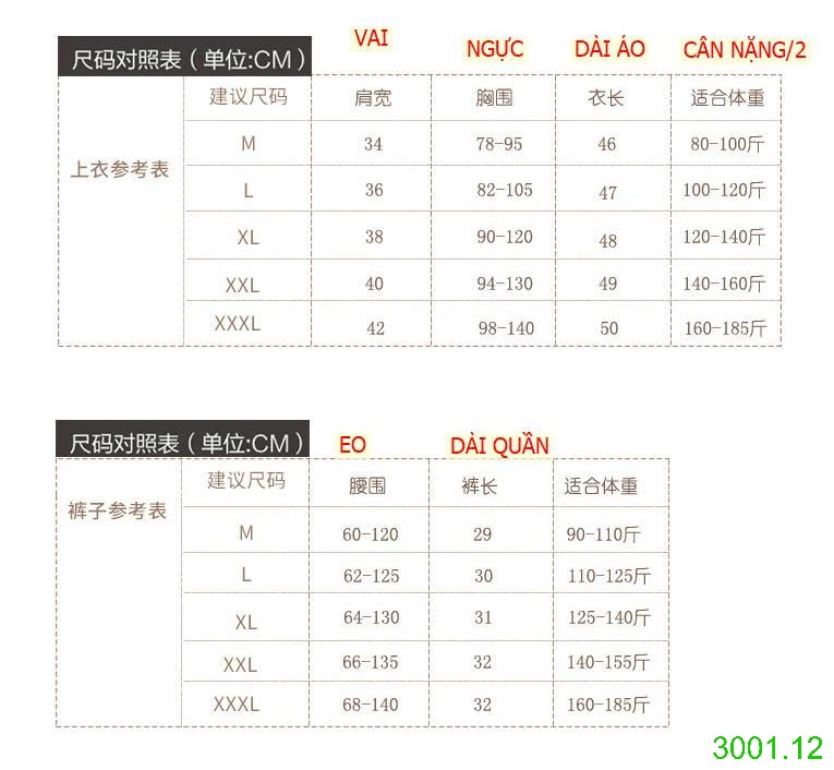 26HA3001.12 - BỘ MODAL HAI DÂY SIÊU MÁT MÙA HÈ