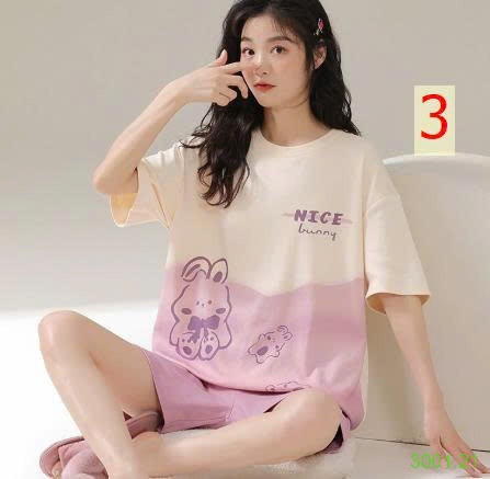 26HA3001.21 - BỘ ĐÙI MẶC NHÀ NỮ