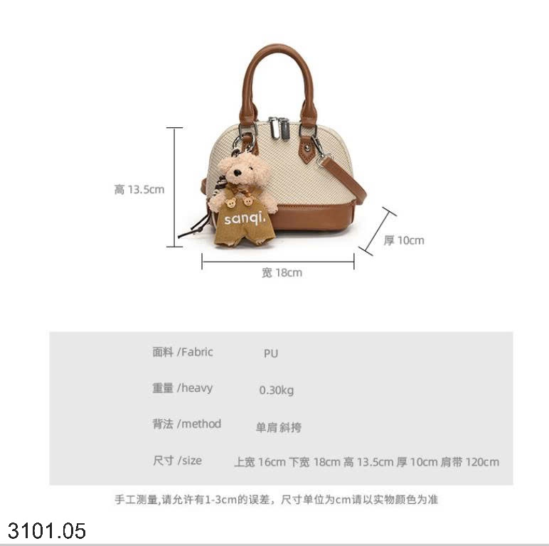 26HA3101.05 - TÚI XÁCH XỎ SÒ RETRO MÓC GẤU
