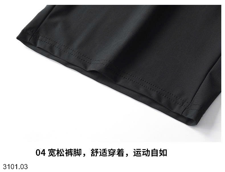 26HA3101.03 - QUẦN SHORT TRƠN MÀU LỤA BĂNG NAM