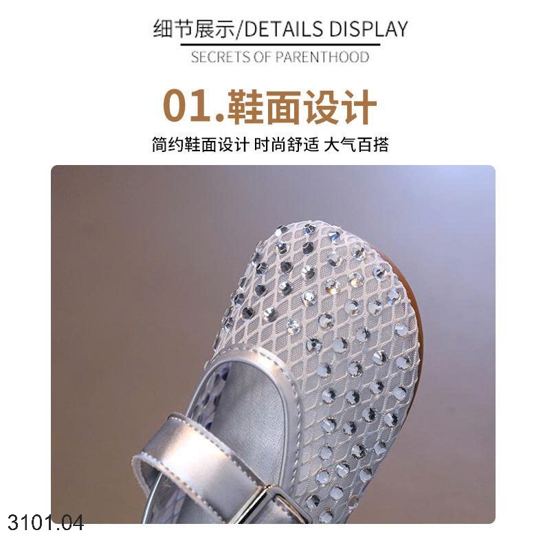 26HA3101.04 - GIÀY LƯỚI CÔNG CHÚA ĐÍNH ĐÁ CHO BÉ