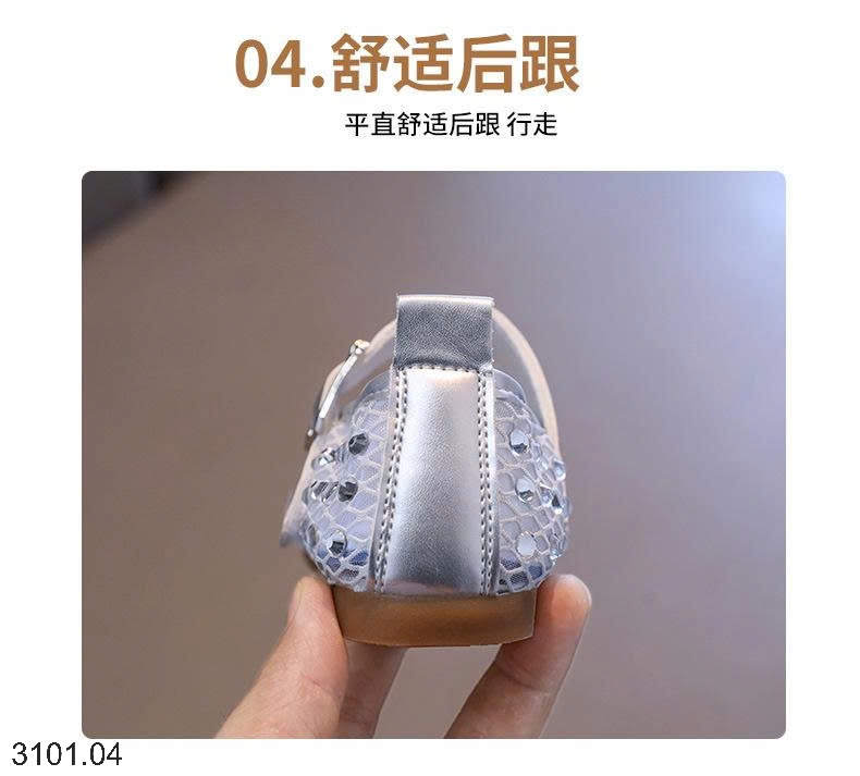 26HA3101.04 - GIÀY LƯỚI CÔNG CHÚA ĐÍNH ĐÁ CHO BÉ
