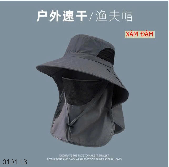 26HA3101.13 - MŨ CHỐNG NẮNG NHANH KHÔ KÈM BỊT MẶT