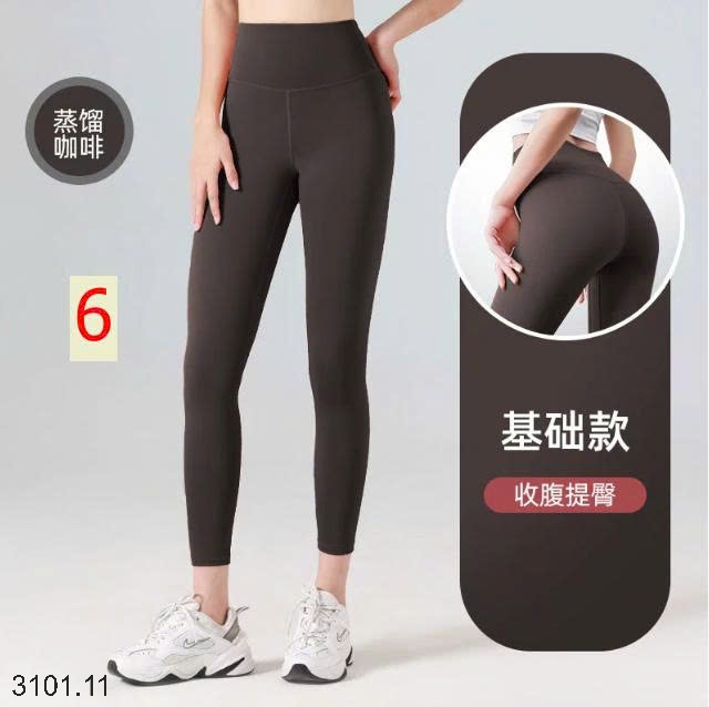 26HA3101.11 - QUẦN TẬP NÂNG MÔNG