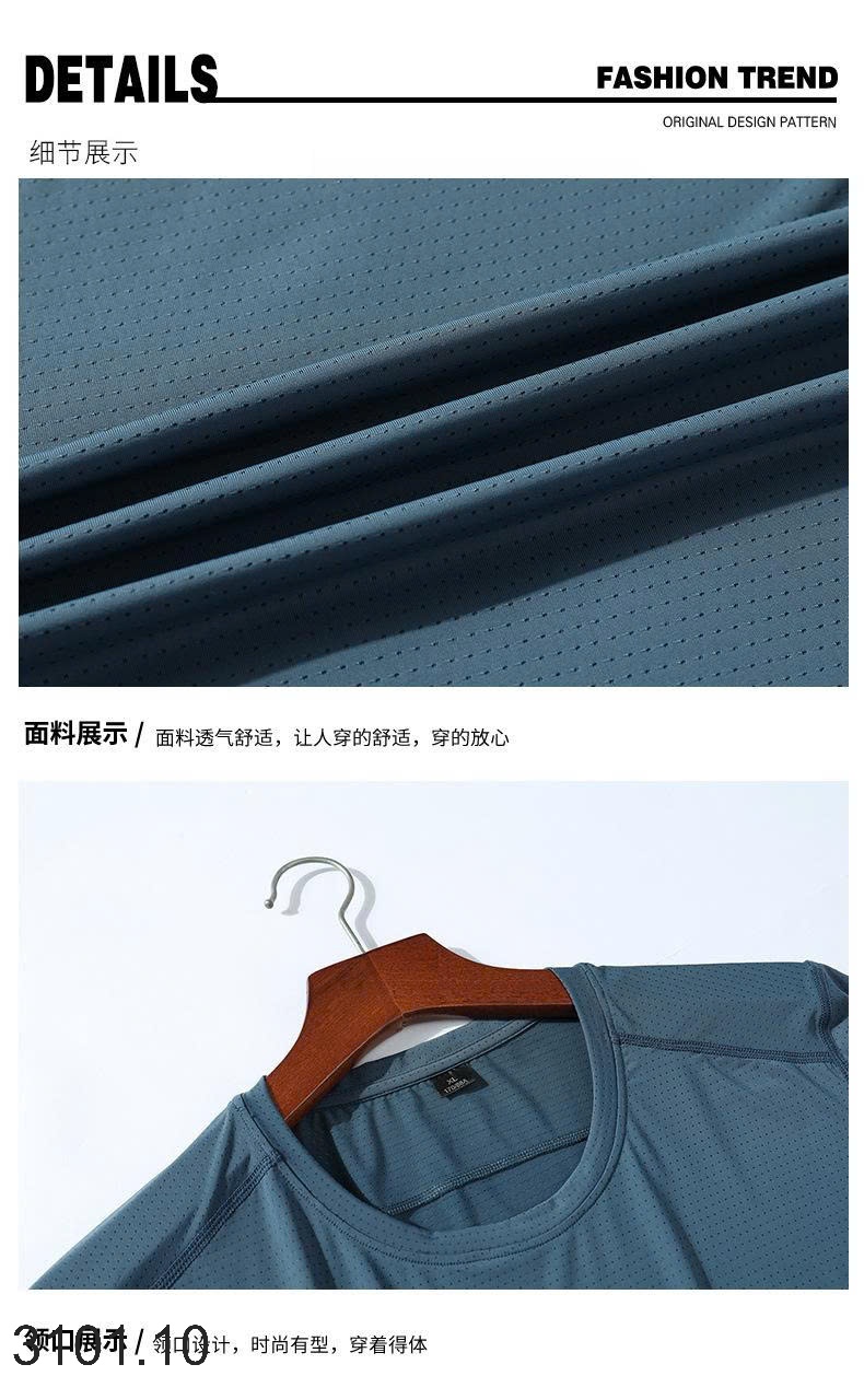 26HA3101.10 - ÁO CỔ TRÒN THÔNG HƠI LỤA BĂNG NAM
