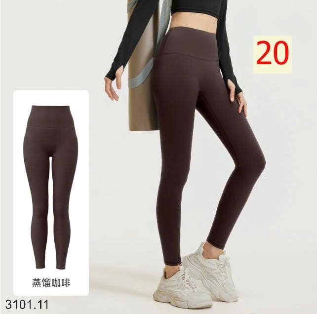 26HA3101.11 - QUẦN TẬP NÂNG MÔNG