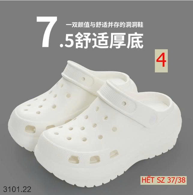 26HA3101.22 - SỤC LỖ EVA SIZE KÉP TĂNG CHIỀU CAO