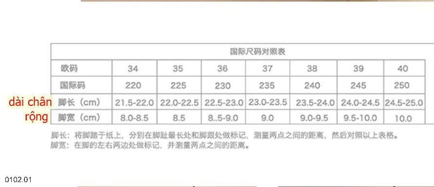 26HA0102.01 - DÉP LÊ ĐẾ CAO SIÊU NHẸ CHO NỮ
