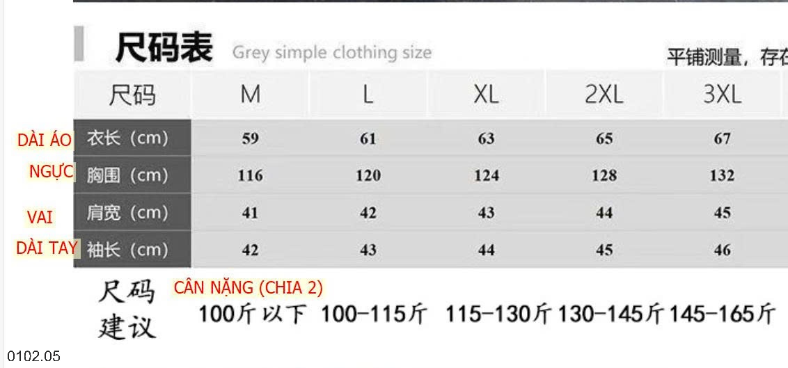 26HA0102.05 - BỘ LANH ỐNG RỘNG