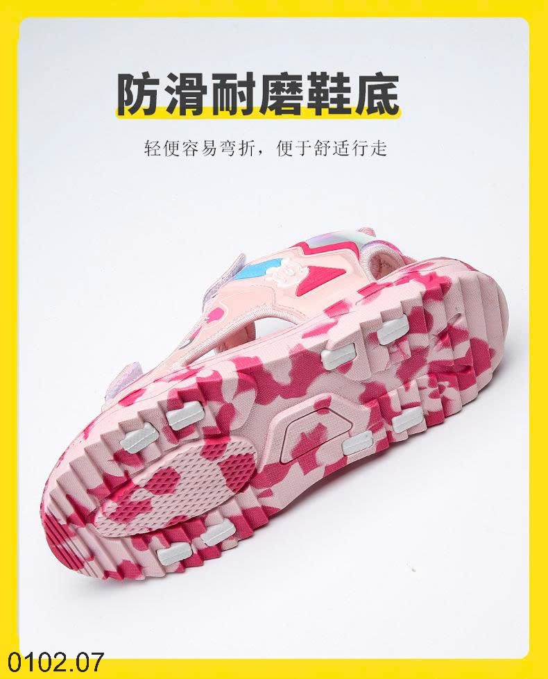 26HA0102.07 - SANDAL BOBODOG CHO BÉ