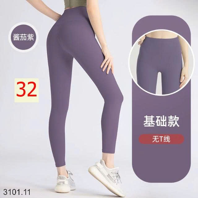26HA3101.11 - QUẦN TẬP NÂNG MÔNG