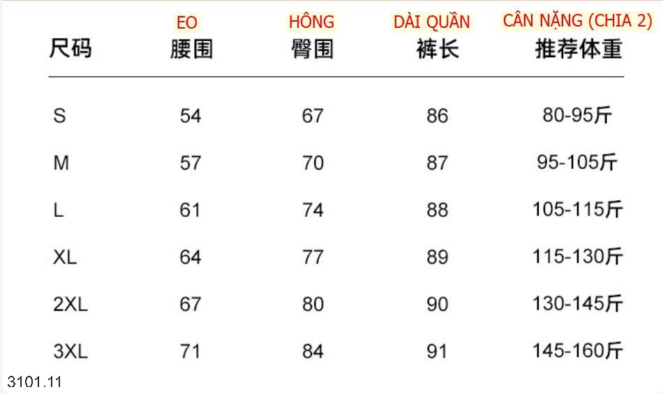 26HA3101.11 - QUẦN TẬP NÂNG MÔNG
