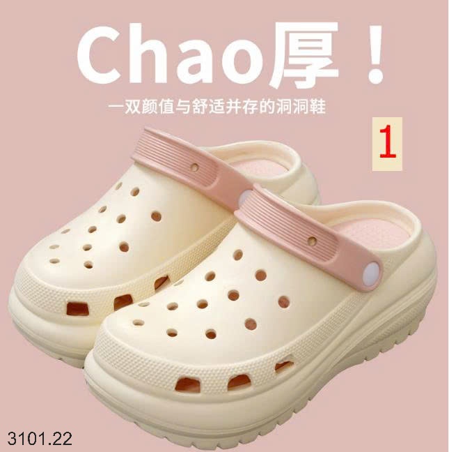 26HA3101.22 - SỤC LỖ EVA SIZE KÉP TĂNG CHIỀU CAO