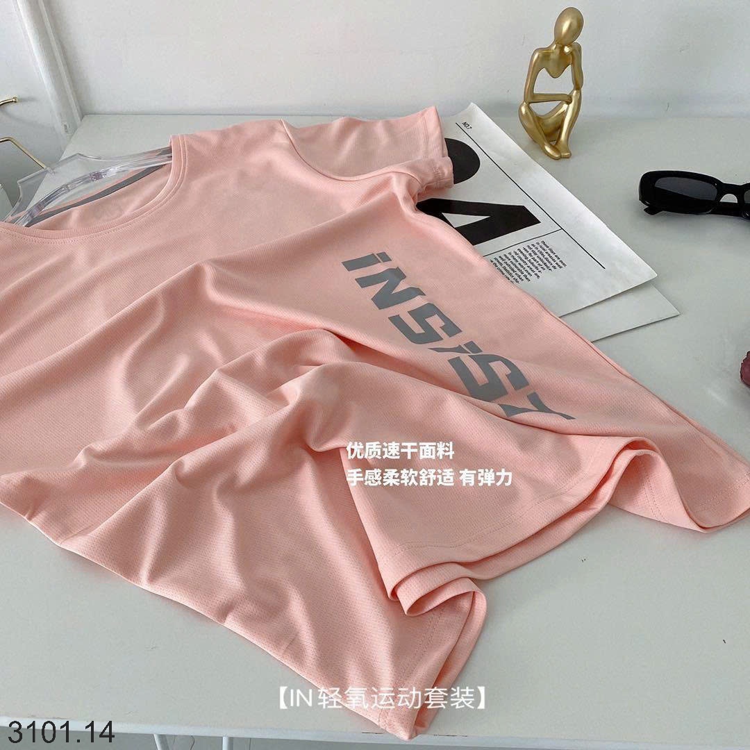 26HA3101.14 - BỘ THỂ THAO INSIST NỘI ĐỊA TRUNG