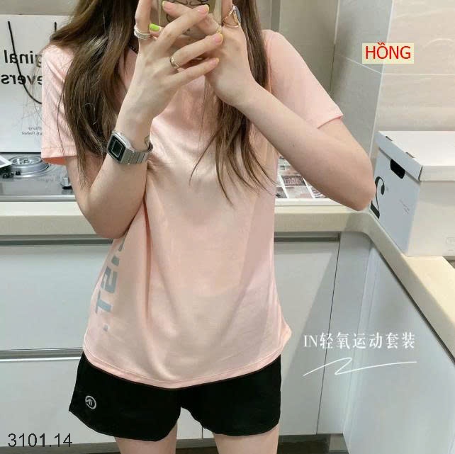 26HA3101.14 - BỘ THỂ THAO INSIST NỘI ĐỊA TRUNG
