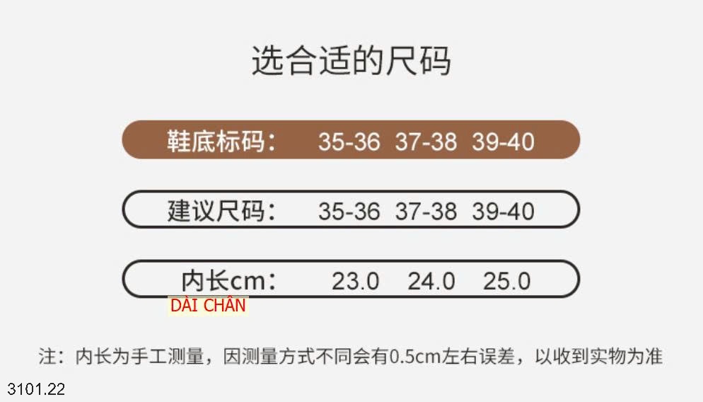 26HA3101.22 - SỤC LỖ EVA SIZE KÉP TĂNG CHIỀU CAO