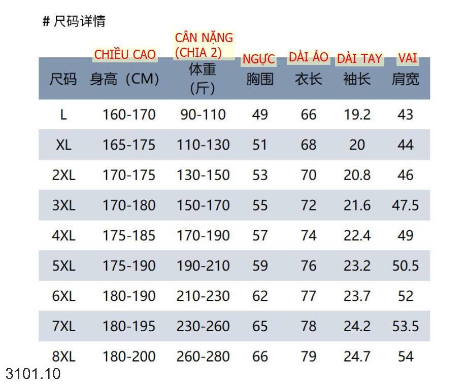 26HA3101.10 - ÁO CỔ TRÒN THÔNG HƠI LỤA BĂNG NAM