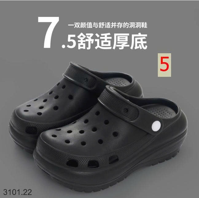 26HA3101.22 - SỤC LỖ EVA SIZE KÉP TĂNG CHIỀU CAO