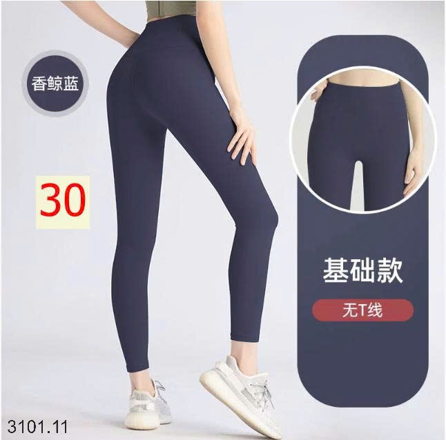 26HA3101.11 - QUẦN TẬP NÂNG MÔNG