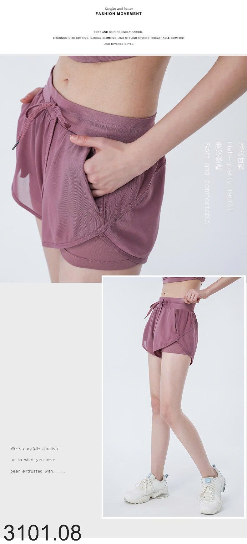 26HA3101.08 - BỘ TẬP ĐÙI THỂ THAO NỮ
