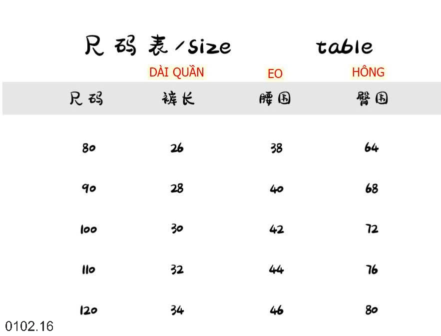 26HA0102.16 - QUẦN SHORT HÌNH GẤU CHO BÉ YÊU
