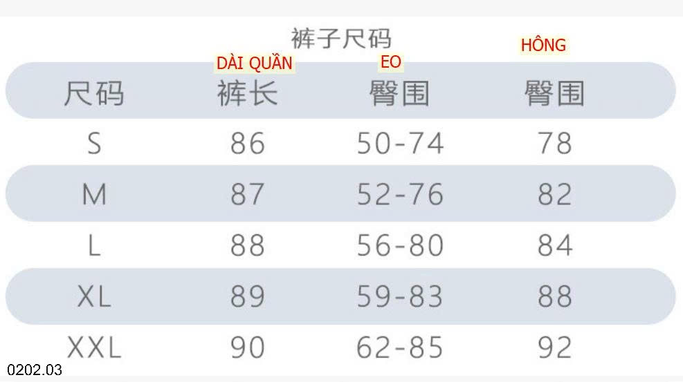 26HA0202.03 - BỘ TẬP QUẦN DÀI ÁO CỘC NỮ