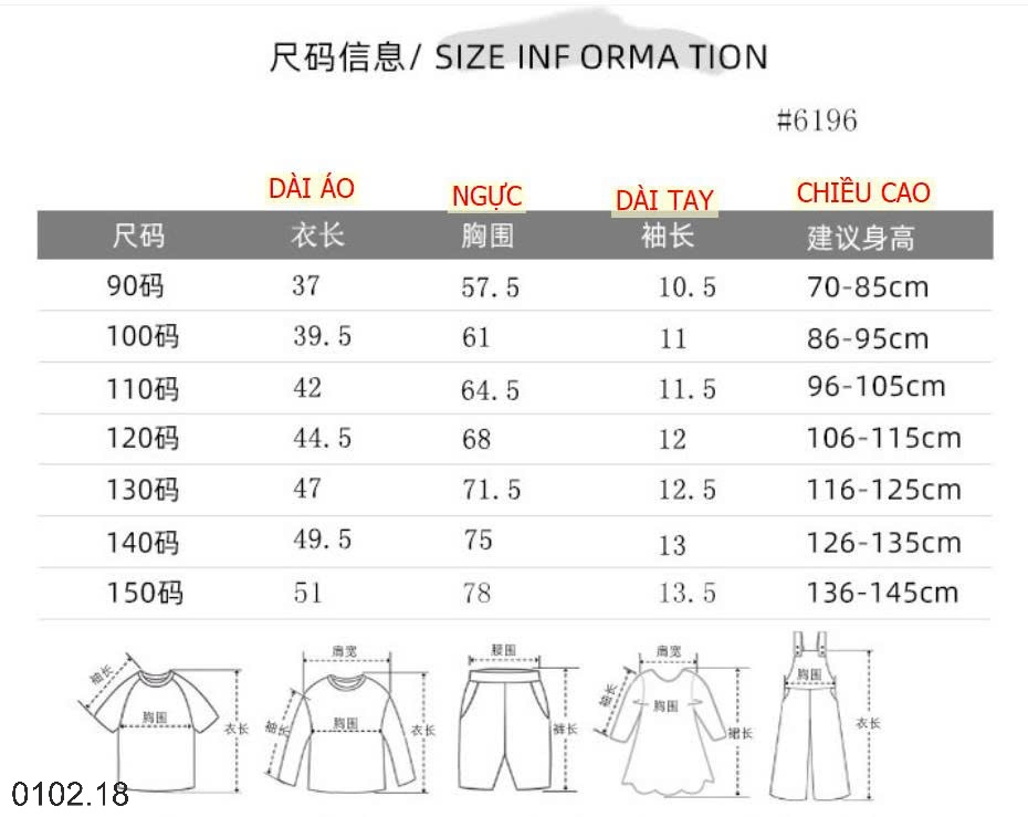 26HA0102.18 - ÁO PHÔNG HOẠT HÌNH BÉ GÁI